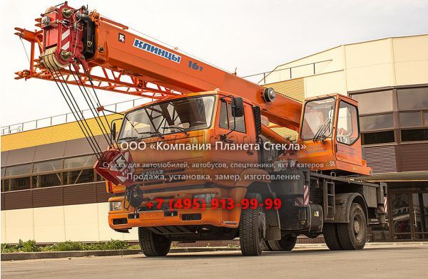 Стекло для автокран Клинцы КС-35719-1
