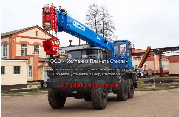 Стекло для автокран Клинцы КС-45719-3К