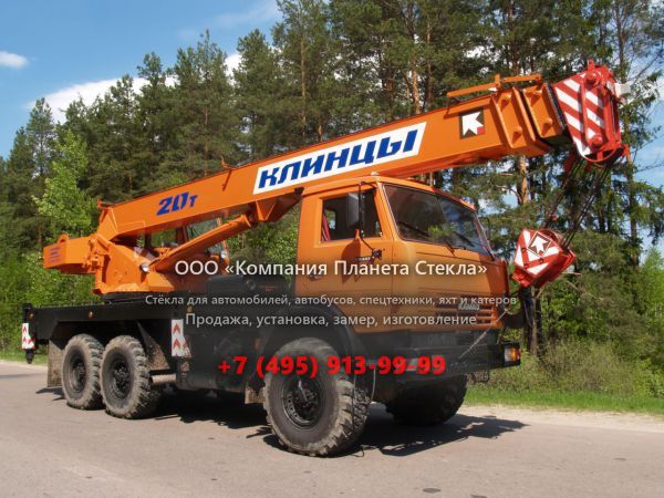 Стекло для автокран Клинцы КС-45719-7А