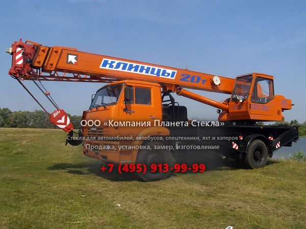 Стекло для автокран Клинцы КС-45719-8А