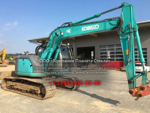 Стекло для гусеничных экскаваторов Kobelco 135SR LC
