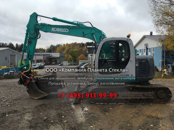 Стекло для гусеничных экскаваторов Kobelco SK115SR
