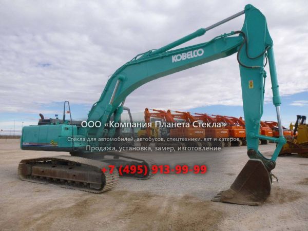 Стекло для гусеничных экскаваторов Kobelco SK120III