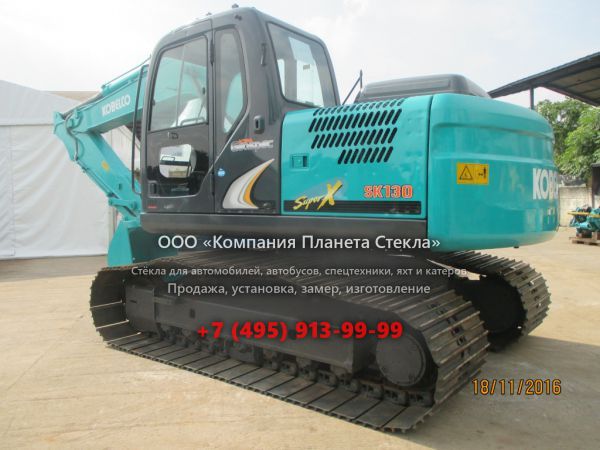 Стекло для гусеничных экскаваторов Kobelco SK130
