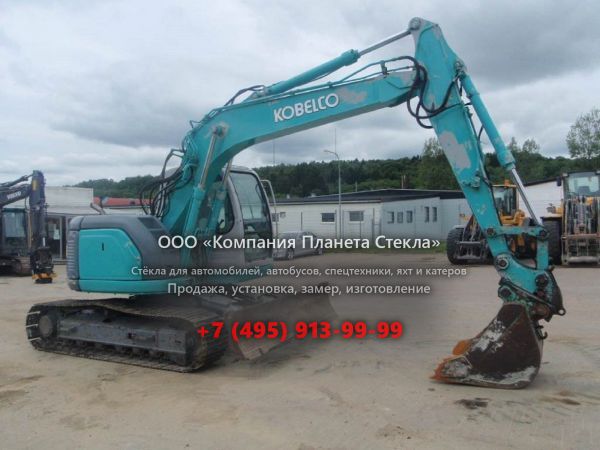 Стекло для гусеничных экскаваторов Kobelco SK135SRL