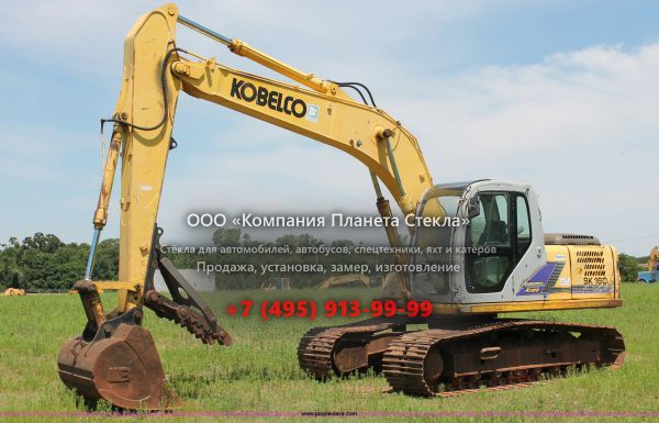 Стекло для гусеничных экскаваторов Kobelco SK160LC III