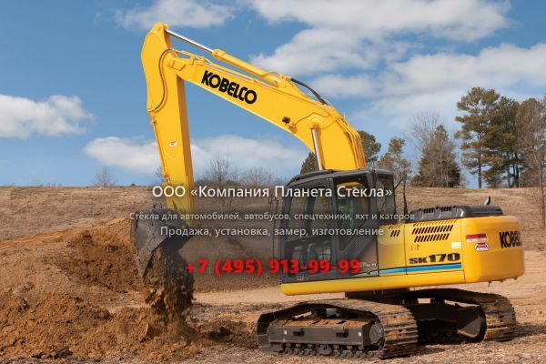 Стекло для гусеничных экскаваторов Kobelco SK170 Mark 9