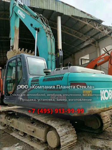 Стекло для гусеничных экскаваторов Kobelco SK200II