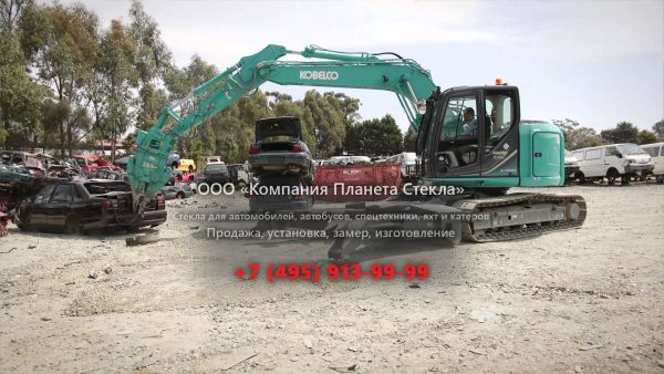 Стекло для гусеничных экскаваторов Kobelco SK210LC-6ES