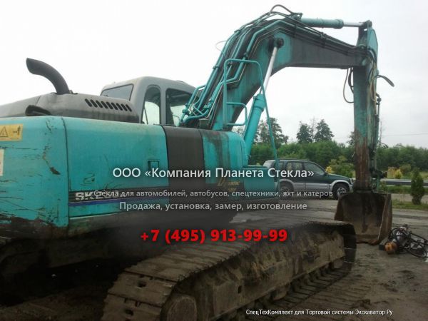 Стекло для гусеничных экскаваторов Kobelco SK230LC