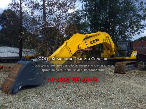 Стекло для гусеничных экскаваторов Kobelco SK270LC