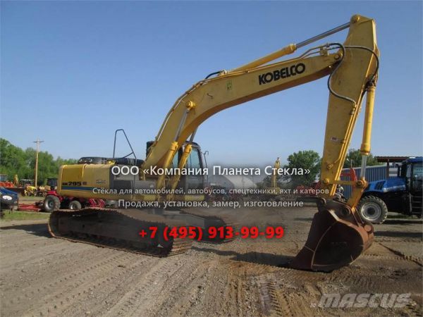 Стекло для гусеничных экскаваторов Kobelco SK295LC-8 ACERA