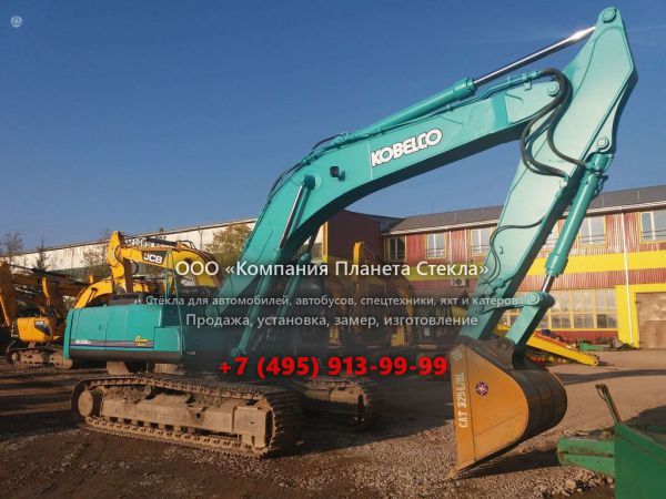 Стекло для гусеничных экскаваторов Kobelco SK330NLC