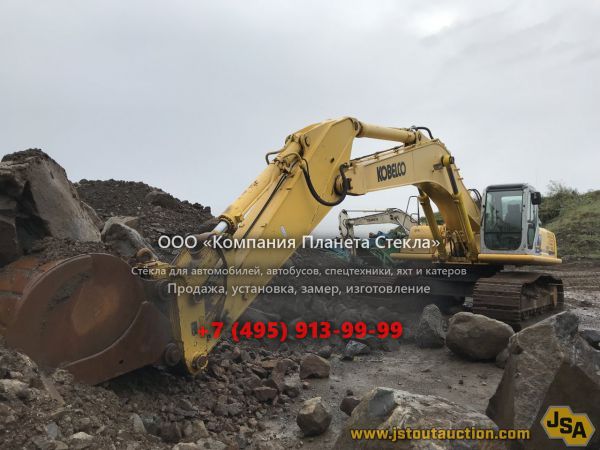 Стекло для гусеничных экскаваторов Kobelco SK480LC