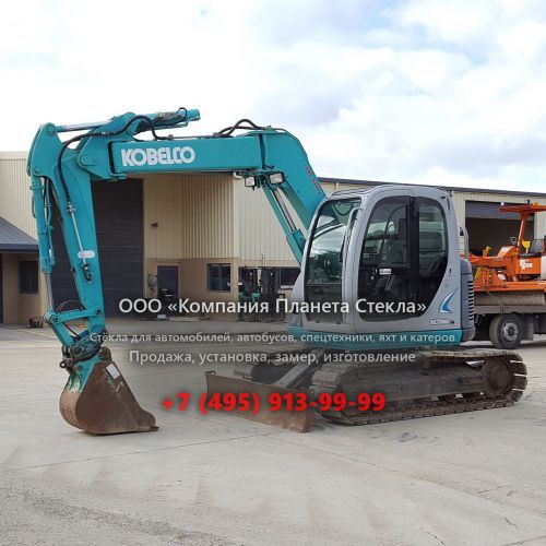 Стекло для гусеничных экскаваторов Kobelco SK70SR