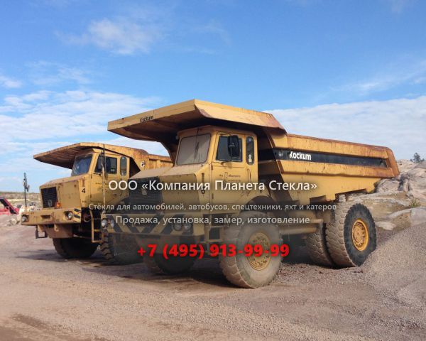 Стекло для карьерных самосвалов Kockum 442