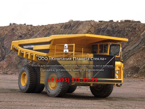 Стекло для карьерных самосвалов Kockum 565