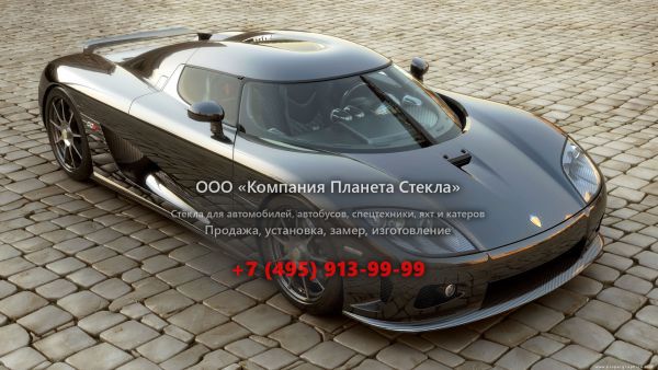 Стекло для Koenigsegg CCX