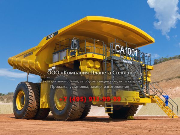 730Рµ Komatsu