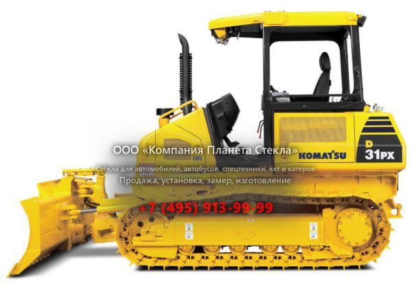 Стекло для гусеничных бульдозеров Komatsu D37EX-21