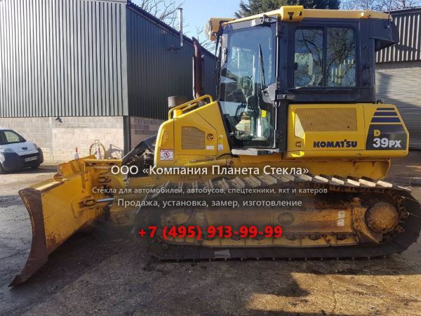 Стекло для гусеничных бульдозеров Komatsu D39PX-22