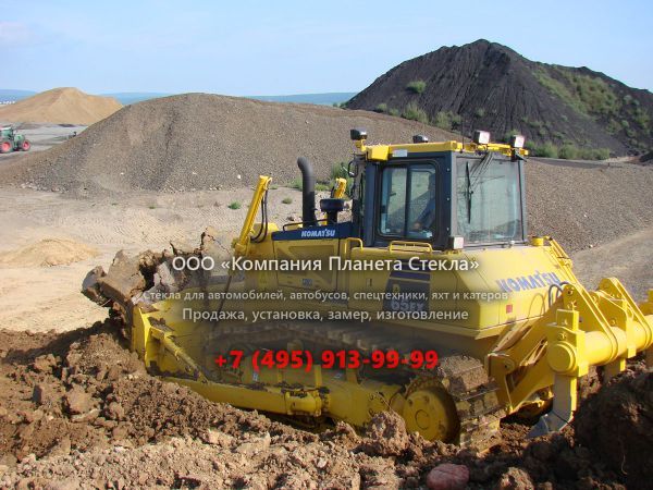 Стекло для бульдозеров Komatsu D65EX
