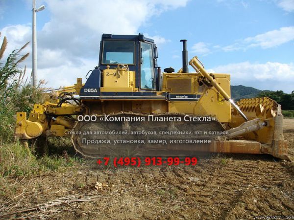 Стекло для гусеничных бульдозеров Komatsu D 85A-21E