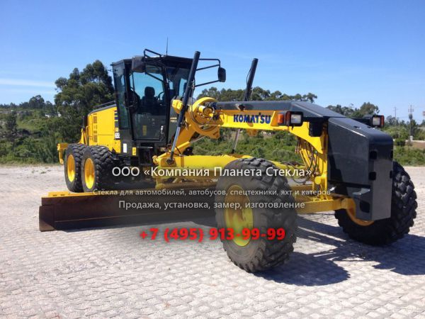 Стекло для грейдеров Komatsu GD655