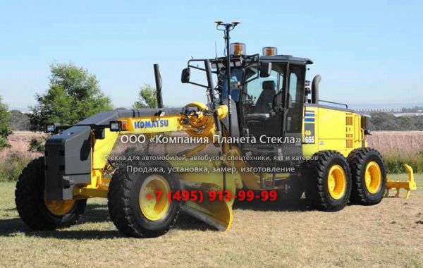 Стекло для грейдеров Komatsu GD655-3Lattera