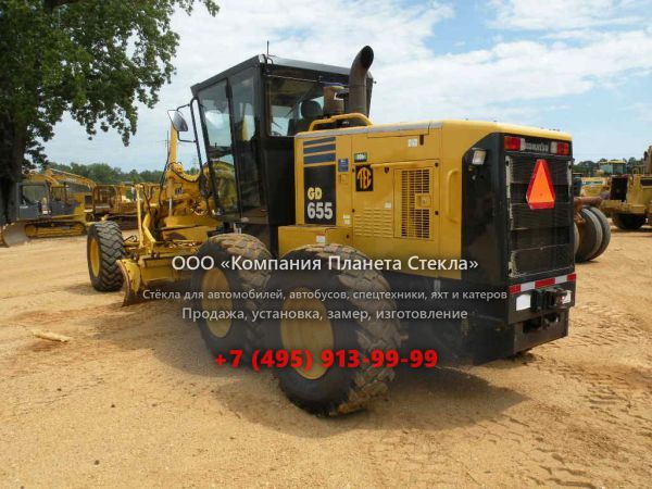 Стекло для грейдеров Komatsu GD655-3Lattera