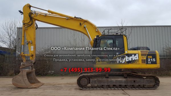 Стекло для гусеничных экскаваторов Komatsu HB215LC-1