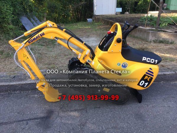 Стекло для гусеничных мини-экскаваторов Komatsu PC01-1