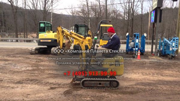 Стекло для гусеничных мини-экскаваторов Komatsu PC09-1