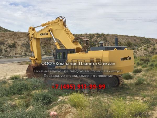 Стекло для карьерных экскаваторов Komatsu PC1100LC-6