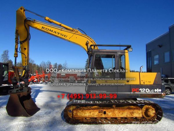 Стекло для гусеничных экскаваторов Komatsu PC120LC