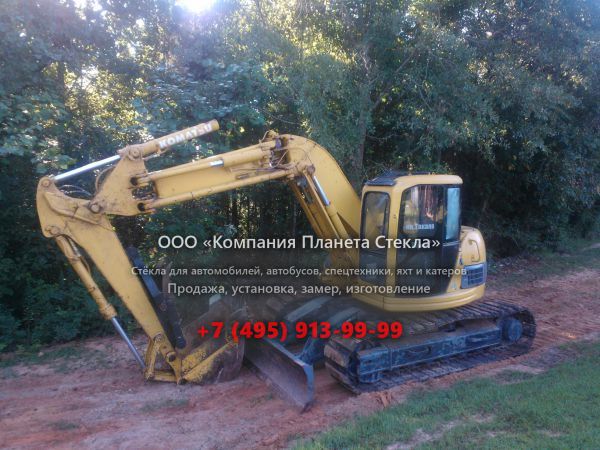 Стекло для гусеничных экскаваторов Komatsu PC128UU-1