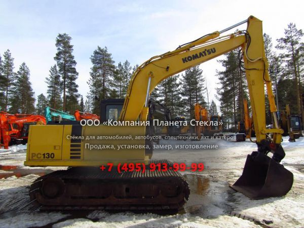 Стекло для гусеничных экскаваторов Komatsu PC130-5