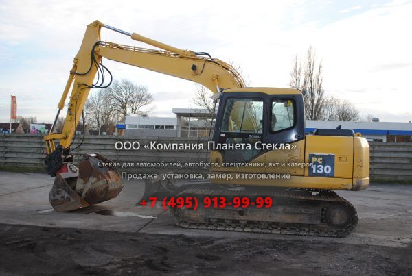 Стекло для гусеничных экскаваторов Komatsu PC130-7