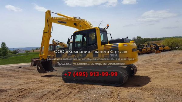 Стекло для гусеничных экскаваторов Komatsu PC130-8