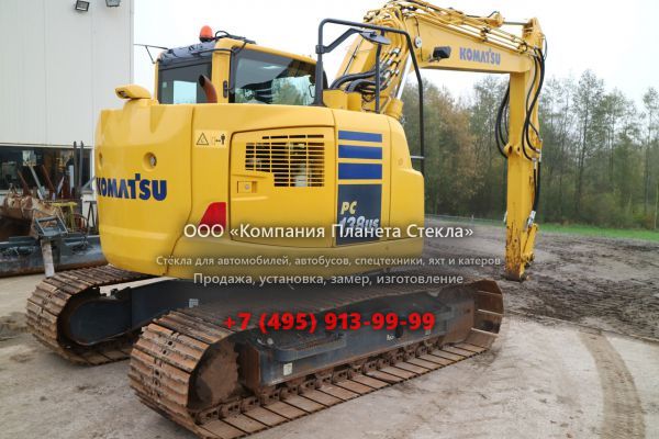 Стекло для гусеничных экскаваторов Komatsu PC138US-2E