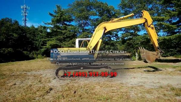 Стекло для гусеничных экскаваторов Komatsu PC150