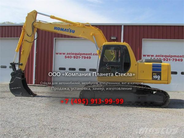 Стекло для гусеничных экскаваторов Komatsu PC150LC-3