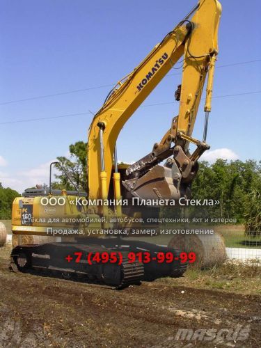Стекло для гусеничных экскаваторов Komatsu PC160LC-7E