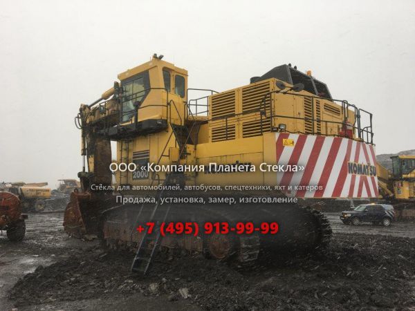 Стекло для гусеничных экскаваторов Komatsu PC2000