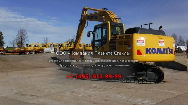 Стекло для гусеничных экскаваторов Komatsu PC200-10