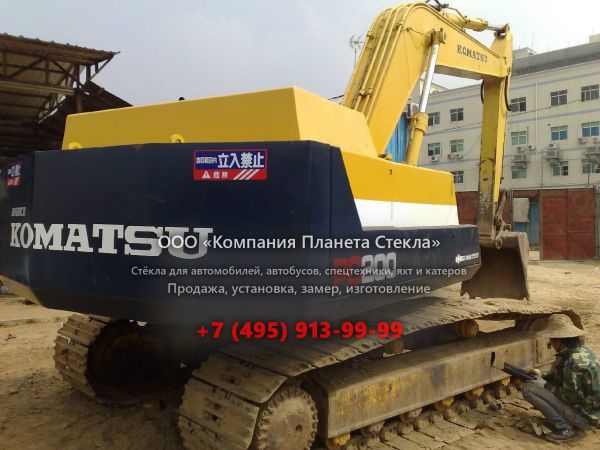 Стекло для гусеничных экскаваторов Komatsu PC200-3