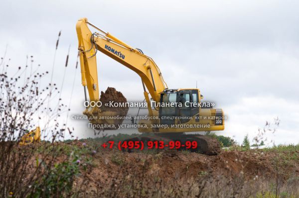 Стекло для гусеничных экскаваторов Komatsu PC200-8M0