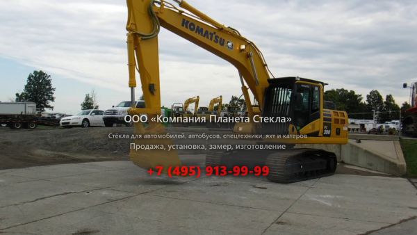 Стекло для гусеничных экскаваторов Komatsu PC200LC-10