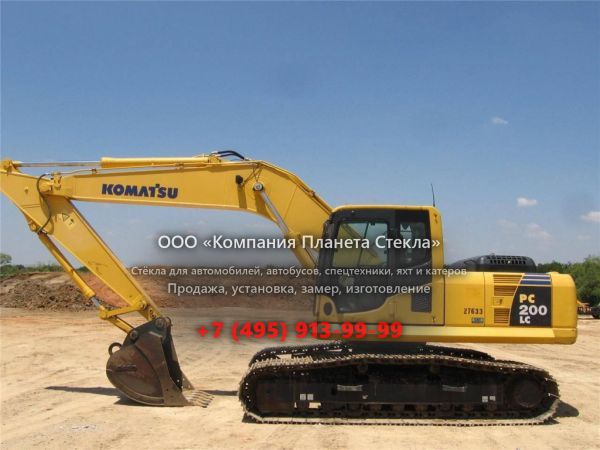 Стекло для гусеничных экскаваторов Komatsu PC200LC-5