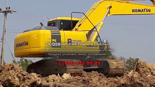 Стекло для гусеничных экскаваторов Komatsu PC200LC-7L